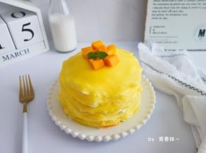 切点芒果颗粒做装饰