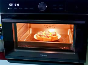 蒸20分钟，焖2分钟再打开。