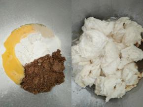 主料部分除黄油外全部放入厨师机，中种部分剪成小块。