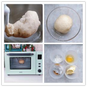 5. 和成光滑的面团后，加入软化的黄油，搅拌到完全融合。
6. 将和好的面团装入大碗中，盖好保鲜膜。
7. 放入ATO—E45G烤箱中层，选择发酵程序，温度设置为30度，时间设置为40分钟启动。用烤箱发酵面团，温度控制更准确，也比室温发酵更快，更节省时间。
8. 趁面团一发的时候，制作夹馅。