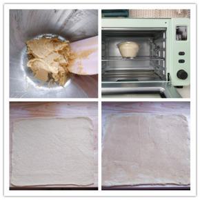 9. 将制馅的无盐黄油切成小块，在室温下软化后，和所有材料混合在一起搅匀，备用。蛋液要逐次少量加入，到内馅容易涂开的状态即可。
10. 此时在烤箱中发酵的面团已经膨胀成2倍大，第一次发酵结束，可以从烤箱中取出了。
11. 把面团放到案板上，揉匀排气，擀成30X40cm的长方形面片。
12. 用抹刀将内馅均匀地涂在面片上。