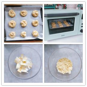 17. 将所有肉桂卷都这样扭好，放在铺了油纸的烤盘上，每个中间留出适当位置。这款烤箱的烤盘是不粘烤盘，可以直接放在上面，但是垫了油纸的话，清理更方便。
18. 放回烤箱中层，继续以30度发酵30分钟左右。
19. 趁肉桂卷二发的同时，来制作酥粒。将制作酥粒的所有材料混合在一起。黄油无需软化，冷冻状态下切成小块即可。
20. 用手搓成松散的颗粒，放入冰箱冷藏备用。