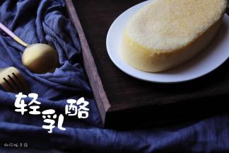 轻乳酪蛋糕成品图