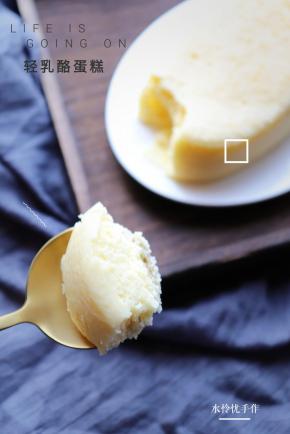 轻乳酪蛋糕成品图