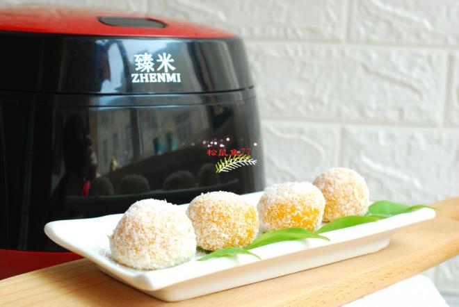 臻米南瓜椰蓉球