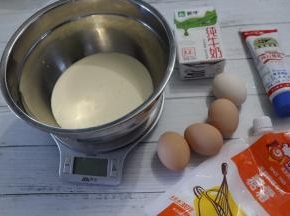 准备好食材，预热烤箱200度