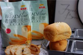 放凉了就可以享用，不吃的话就保鲜袋密封保存，不用入冰箱冷藏，切记不要冷藏，要不然影响口感。