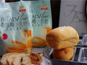 放凉了就可以享用，不吃的话就保鲜袋密封保存，不用入冰箱冷藏，切记不要冷藏，要不然影响口感。