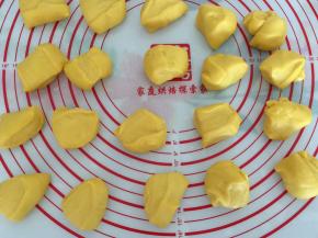 9.平均分成20份，每份大约45克左右。