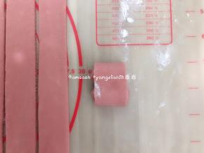 然后翻个面，背朝上