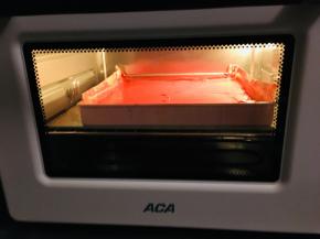 烤箱160度，18到20分钟。烤箱温度要根据自己烤箱脾气酌情调节哦