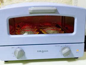 上下管180度，(先烤12分钟）