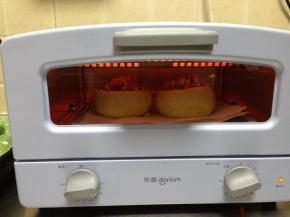 入烤箱，200度，时间20分钟