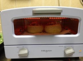 入烤箱，200度，时间20分钟