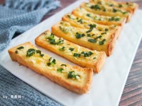 满屋蒜香味