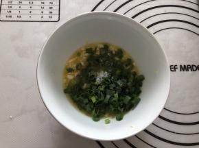 全部材料混合，放入适量盐