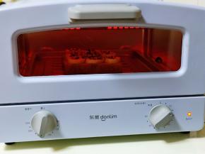 180度烤12分钟。时间及温度仅供参考。