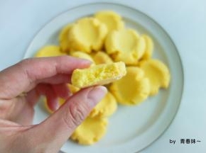 酥到掉渣渣