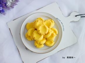 超级好吃
