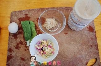 材料先准备好。没有肉松的话可以用熟肉末替代。蝴蝶面没有的话，可以用普通的长面