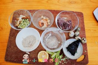 1、	准备好材料，如果有几个材料没有你也可以不加