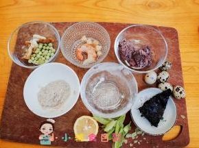 1、	准备好材料，如果有几个材料没有你也可以不加