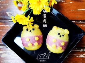 萌萌哒！