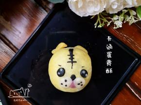 老虎傻傻的样子，哈哈！