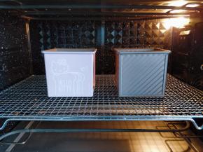 放入烤箱中下层，设置28度，发酵90-100分钟左右（发酵温度不可超过30度，以免黄油融化混酥）。