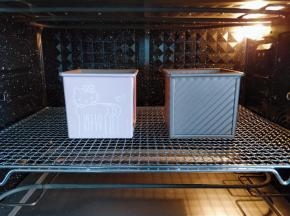 放入烤箱中下层，设置28度，发酵90-100分钟左右（发酵温度不可超过30度，以免黄油融化混酥）。