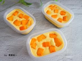 超级好吃