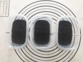 放入盒子中，压实，放入冰箱冷藏