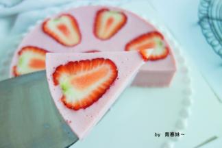 草莓季必备