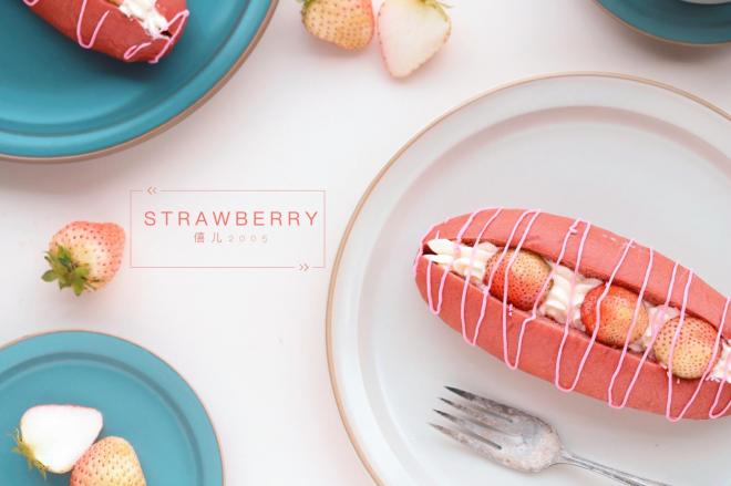 草莓奶油餐包