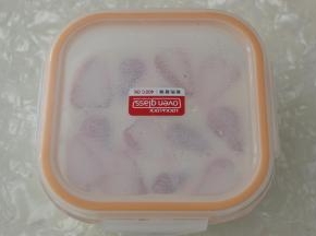冰箱冷藏5个小时即可。