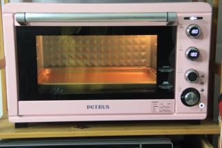 烤箱提前预热上下180度。一定要预热够时间。