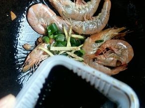 加入生抽