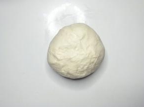 收口