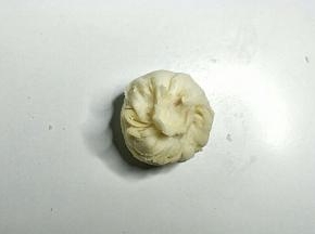 收口
