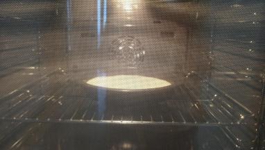 烤箱上下火150度，烤7分钟!拿出来