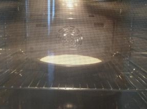 烤箱上下火150度，烤7分钟!拿出来