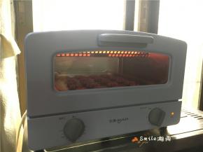 烘烤：180度 上下火15分钟（烤5分钟后盖锡纸）