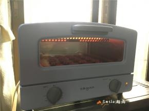 烘烤：180度 上下火15分钟（烤5分钟后盖锡纸）