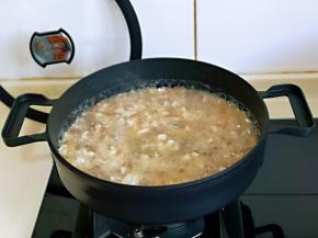 大火至汤汁粘稠即可。