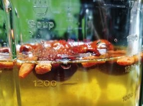 加水至热饮上限1400