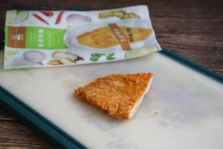 太阳谷蒸烤鸡肉提前解冻，使用其中的二分之一。