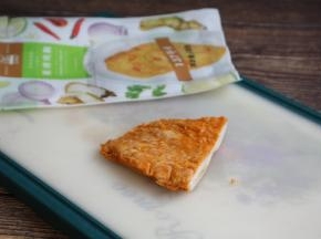 太阳谷蒸烤鸡肉提前解冻，使用其中的二分之一。