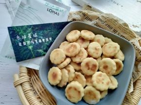 营养好吃