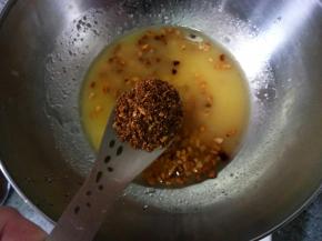 放一勺花椒面