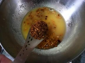 放一勺花椒面